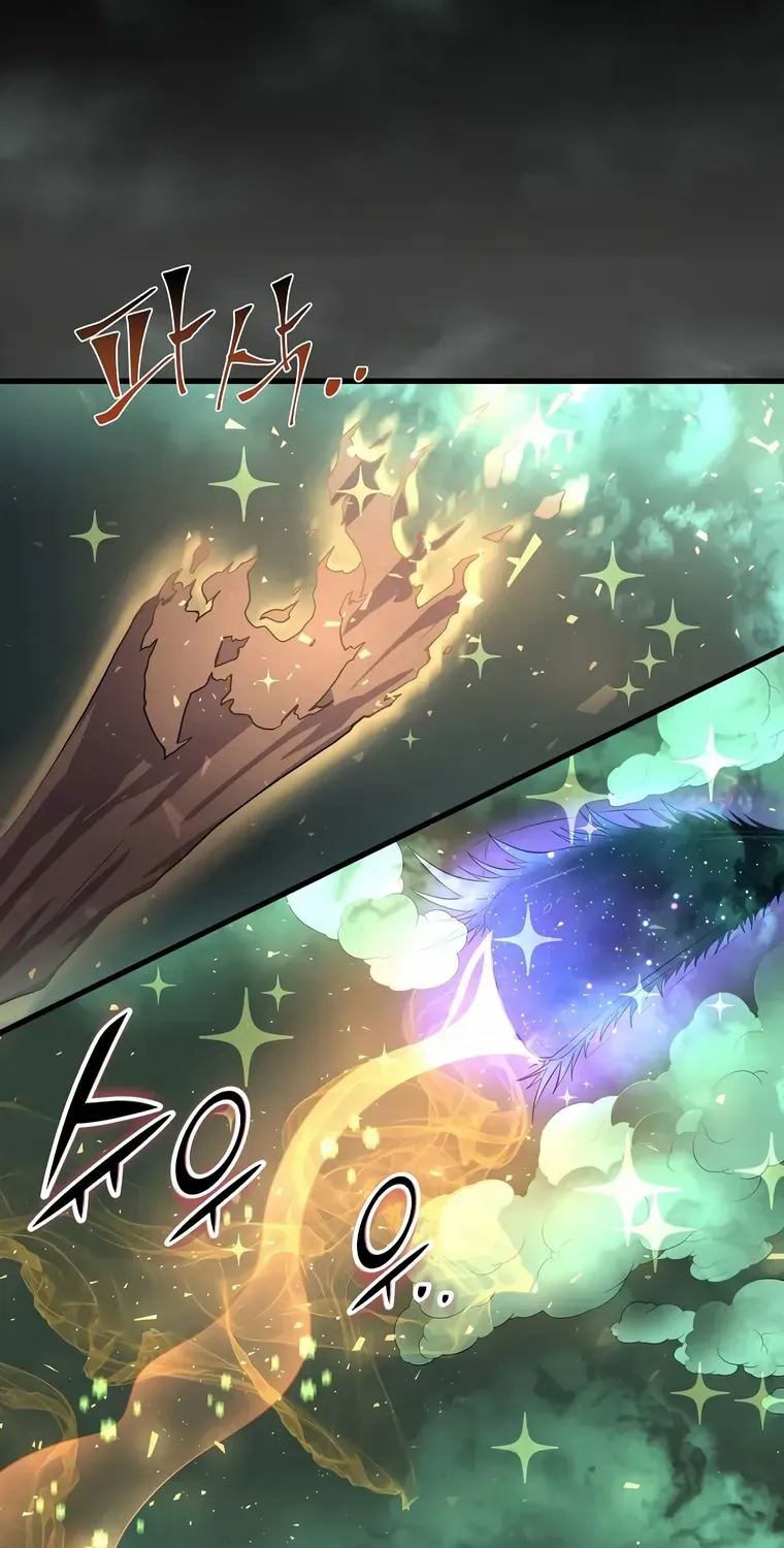 Level Up With Skills Chapter 30 page 47 - 
