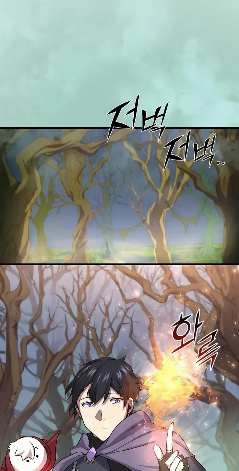 Level Up With Skills Chapter 30 page 59 - 