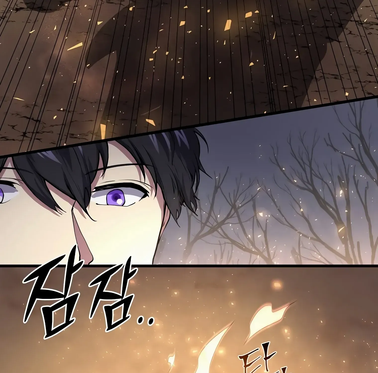 Level Up With Skills Chapter 31 page 104 - 