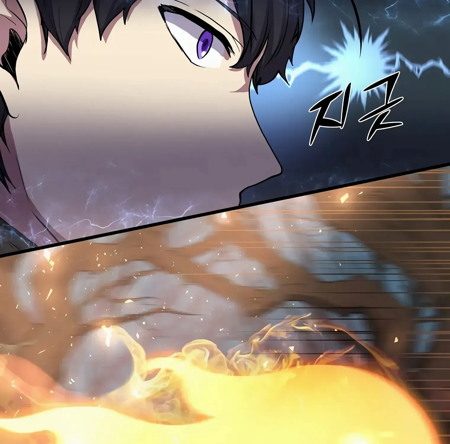 Level Up With Skills Chapter 31 page 114 - 