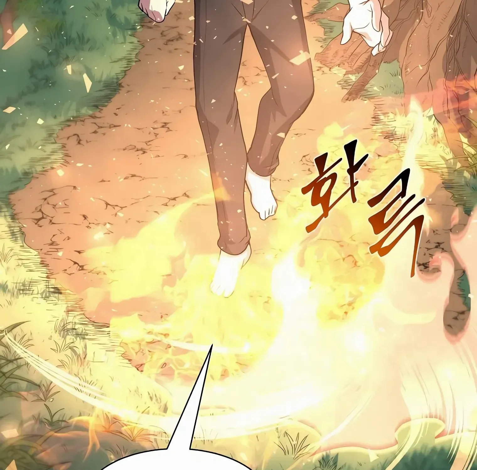 Level Up With Skills Chapter 31 page 15 - 