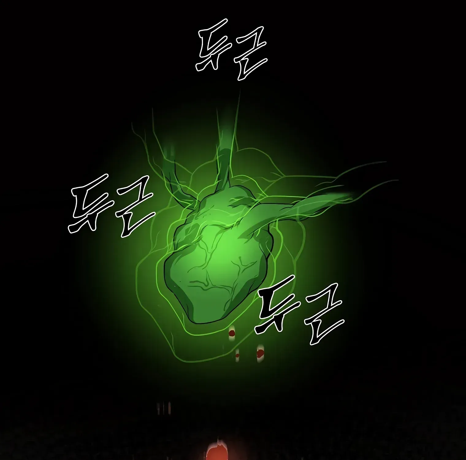 Level Up With Skills Chapter 31 page 63 - 