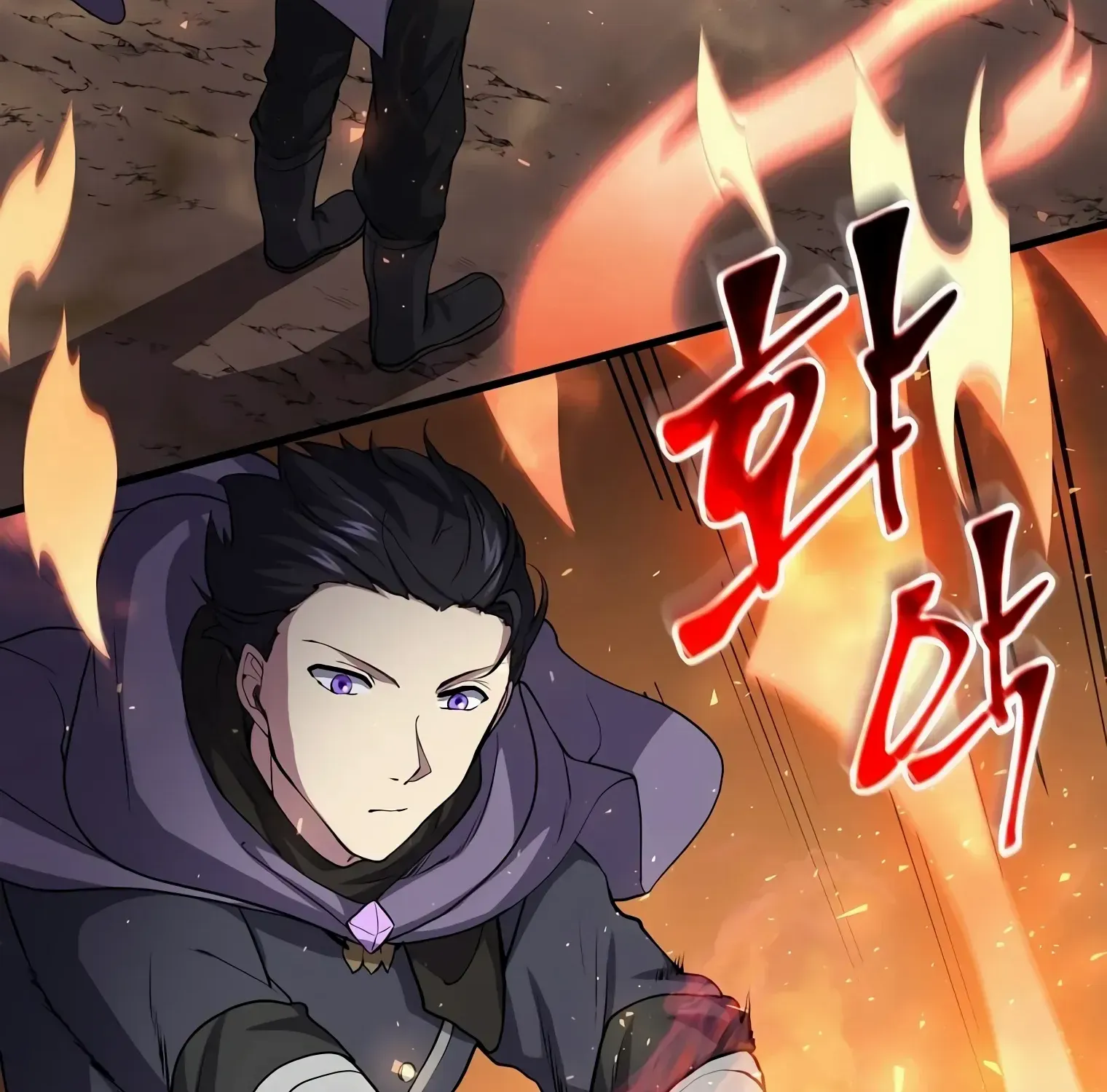 Level Up With Skills Chapter 31 page 100 - 