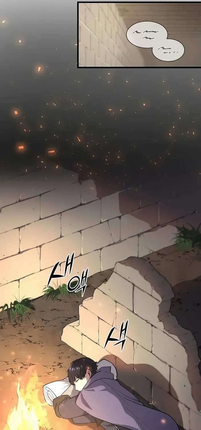 Level Up With Skills Chapter 33 page 20 - 