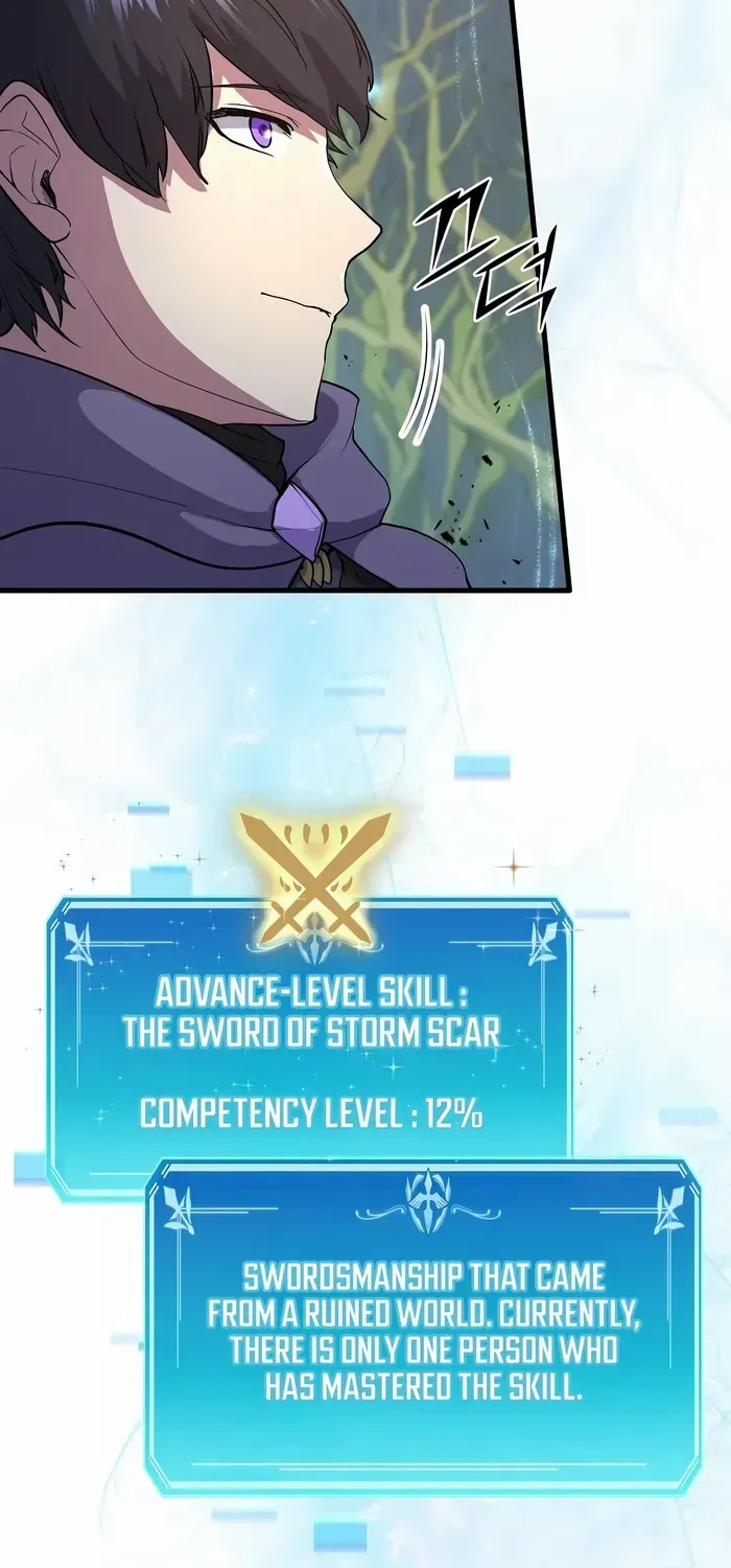 Level Up With Skills Chapter 33 page 52 - 