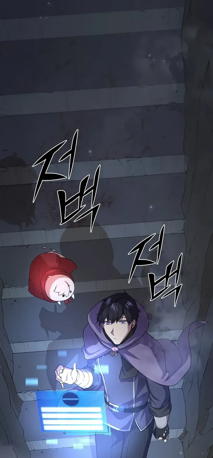 Level Up With Skills Chapter 34 page 16 - 