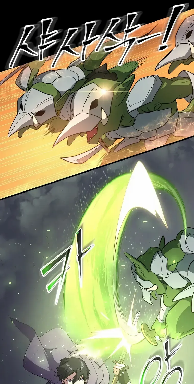 Level Up With Skills Chapter 36 page 25 - 