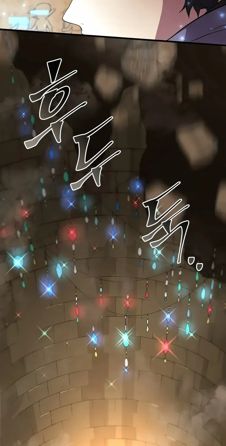 Level Up With Skills Chapter 36 page 41 - 