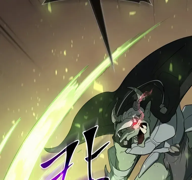 Level Up With Skills Chapter 36 page 63 - 