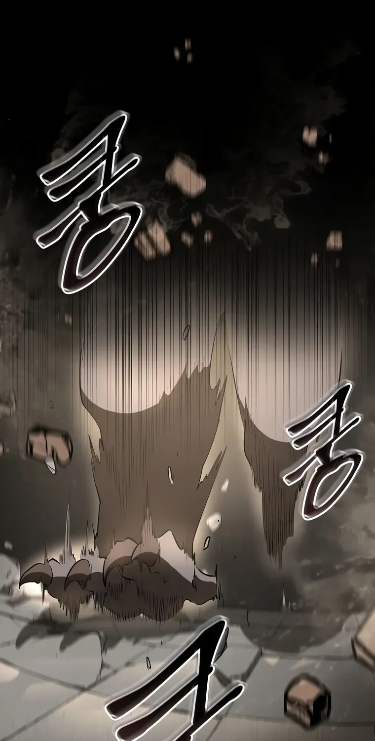 Level Up With Skills Chapter 37 page 2 - 