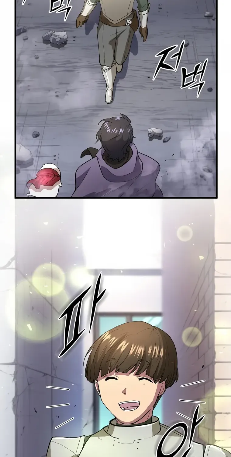 Level Up With Skills Chapter 37 page 73 - 