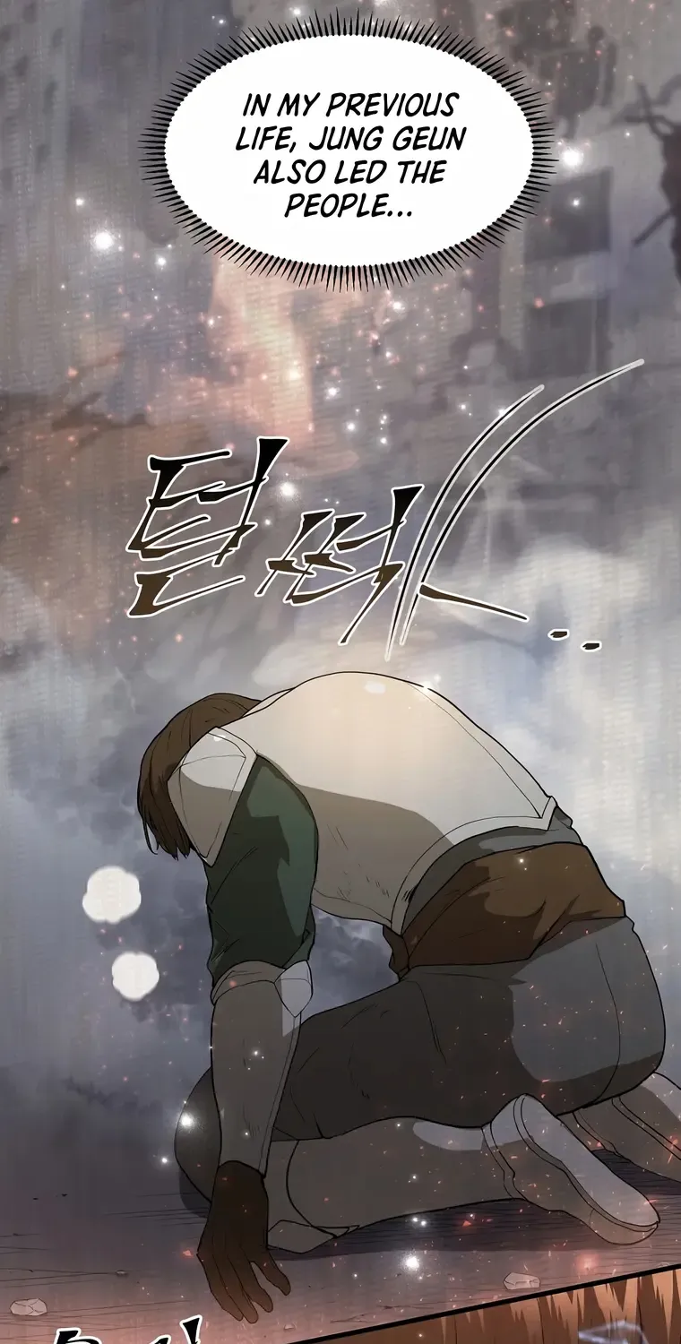 Level Up With Skills Chapter 38 page 78 - 