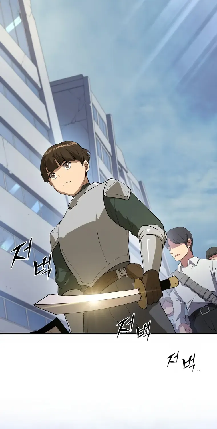 Level Up With Skills Chapter 39 page 53 - 