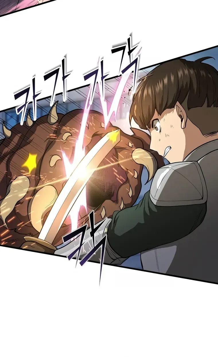 Level Up With Skills Chapter 39 page 67 - 