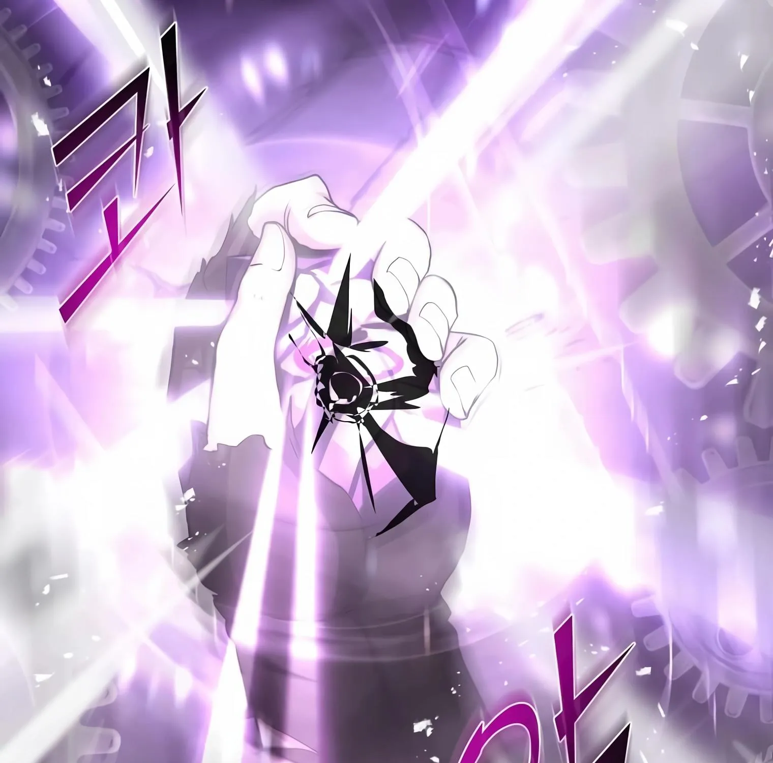 Level Up With Skills Chapter 4 page 108 - 