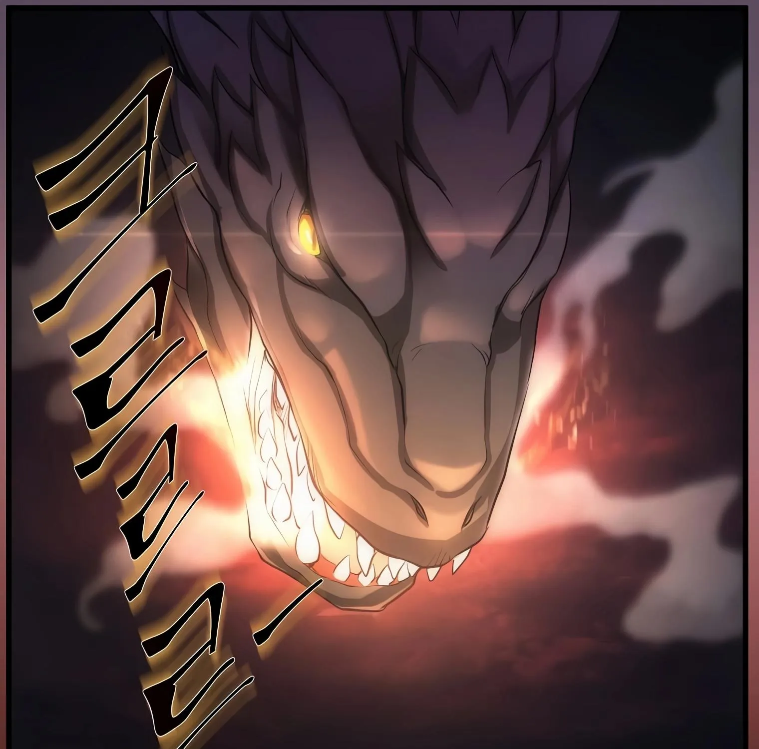 Level Up With Skills Chapter 4 page 220 - 