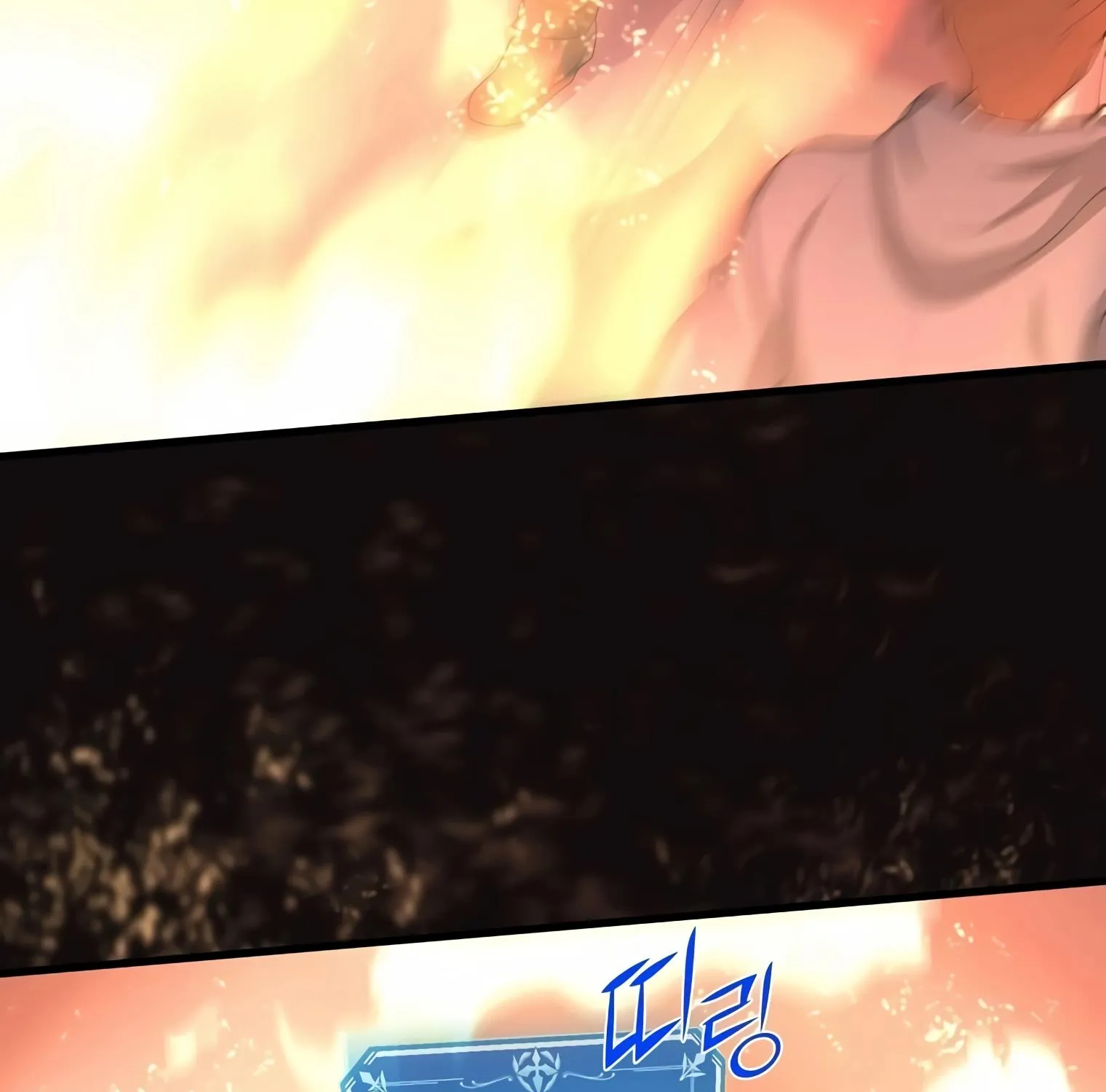 Level Up With Skills Chapter 4 page 238 - 