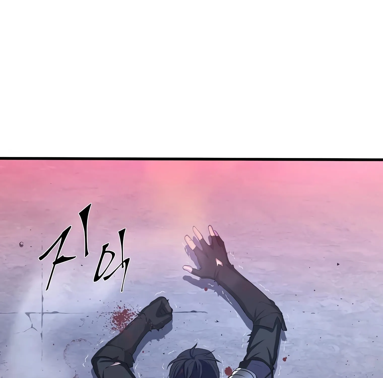 Level Up With Skills Chapter 4 page 82 - 