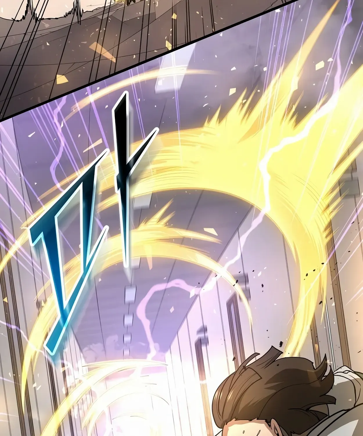 Level Up With Skills Chapter 40 page 130 - 