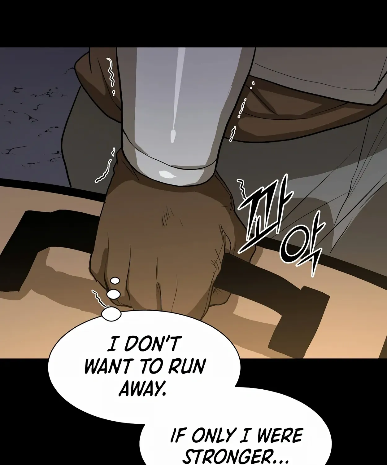 Level Up With Skills Chapter 40 page 17 - 