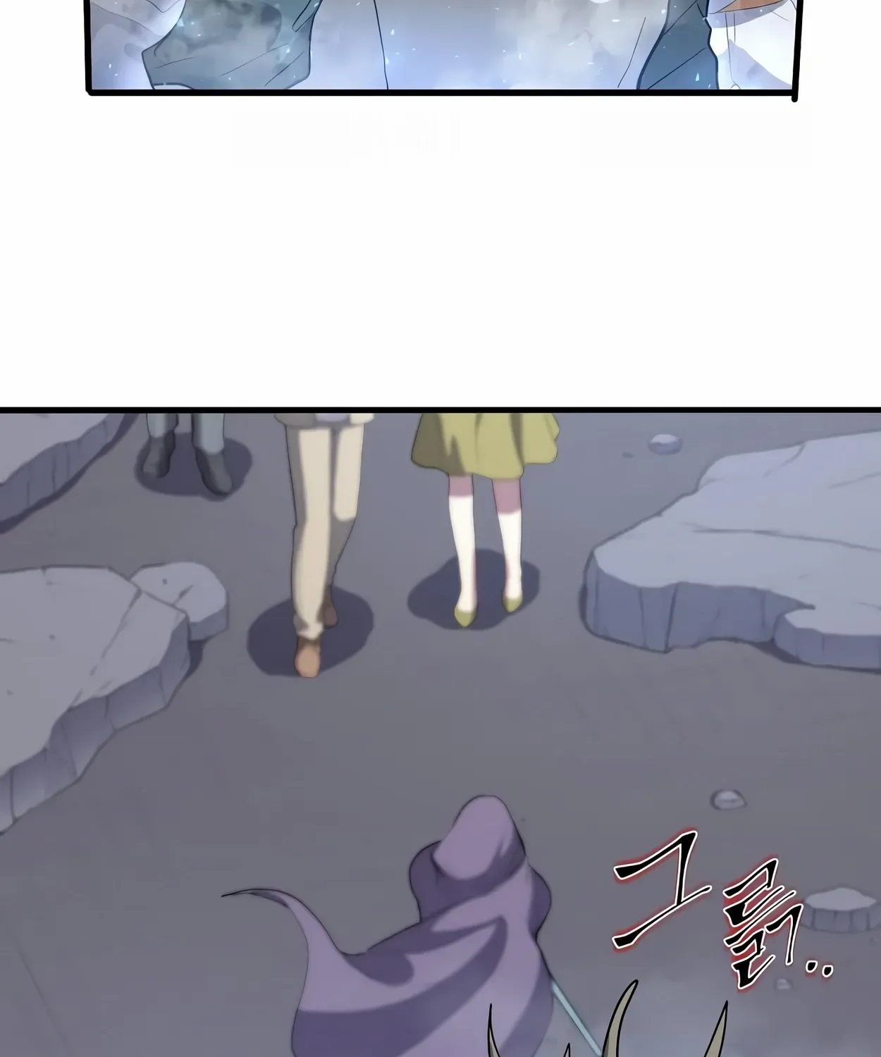 Level Up With Skills Chapter 40 page 28 - 