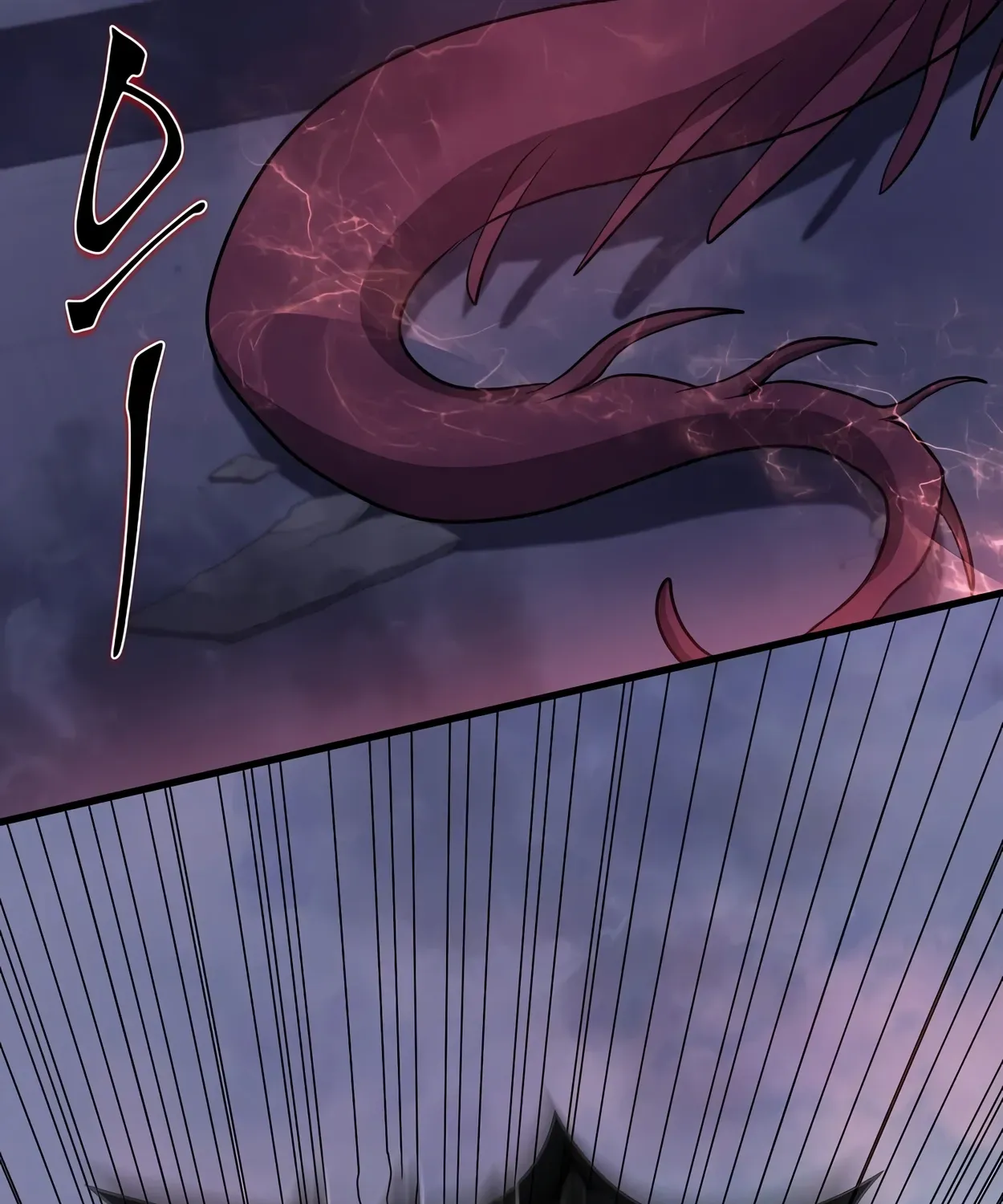 Level Up With Skills Chapter 40 page 31 - 