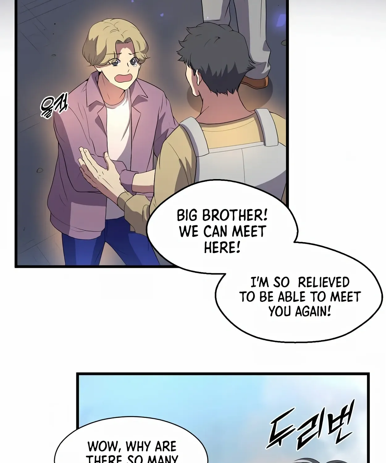 Level Up With Skills Chapter 40 page 43 - 