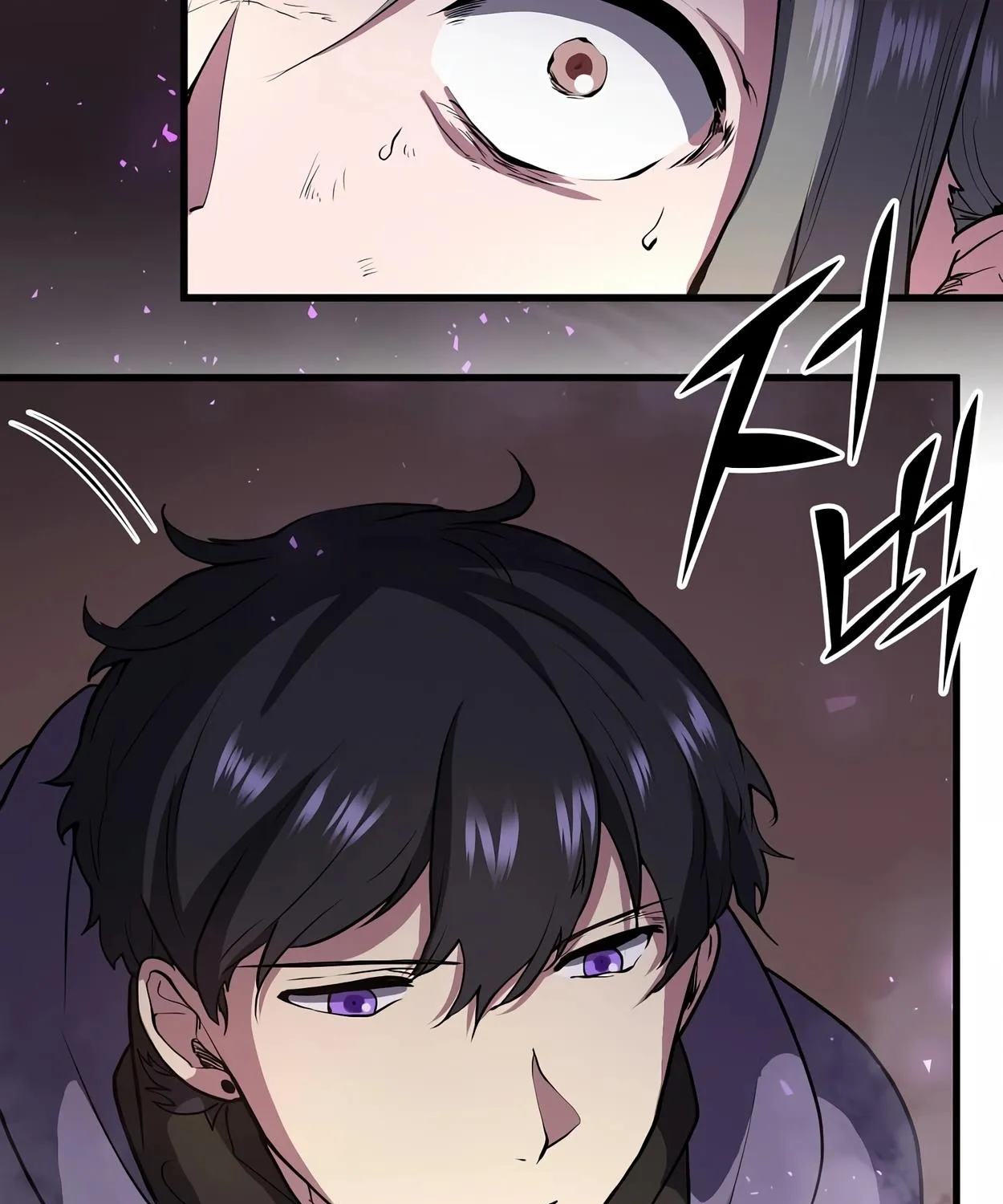 Level Up With Skills Chapter 41 page 108 - 