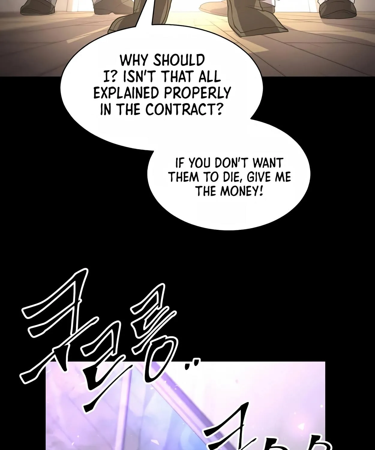 Level Up With Skills Chapter 41 page 12 - 