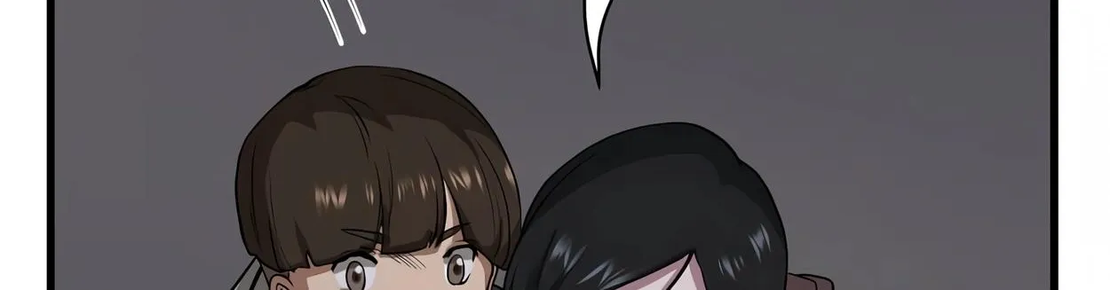 Level Up With Skills Chapter 41 page 119 - 