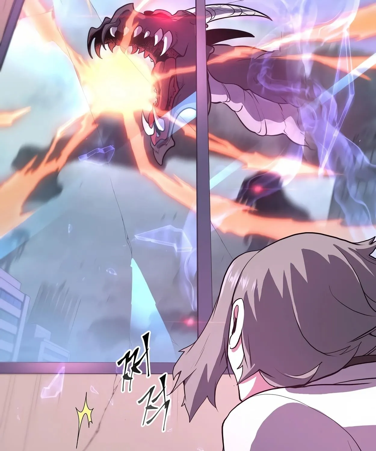 Level Up With Skills Chapter 41 page 16 - 