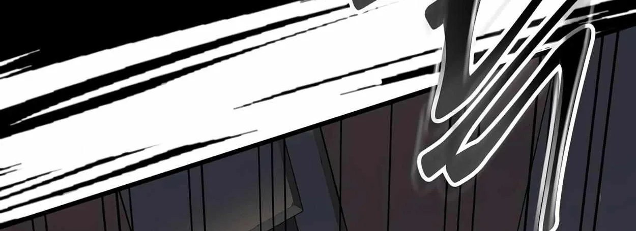 Level Up With Skills Chapter 41 page 159 - 