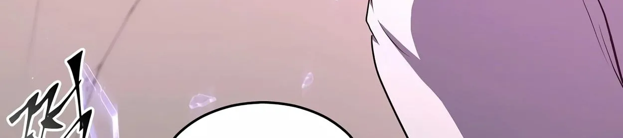 Level Up With Skills Chapter 41 page 17 - 