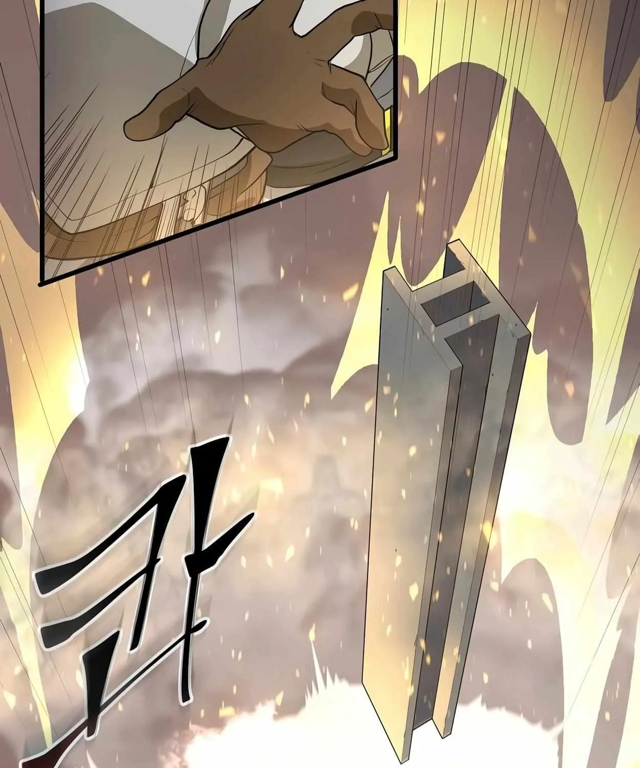 Level Up With Skills Chapter 41 page 162 - 