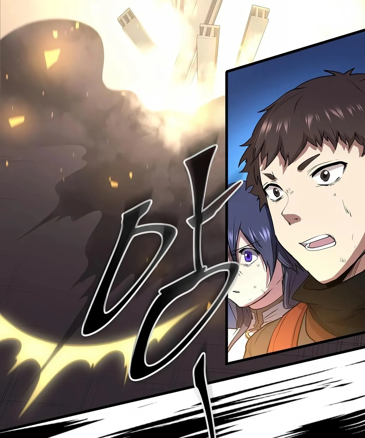 Level Up With Skills Chapter 41 page 164 - 