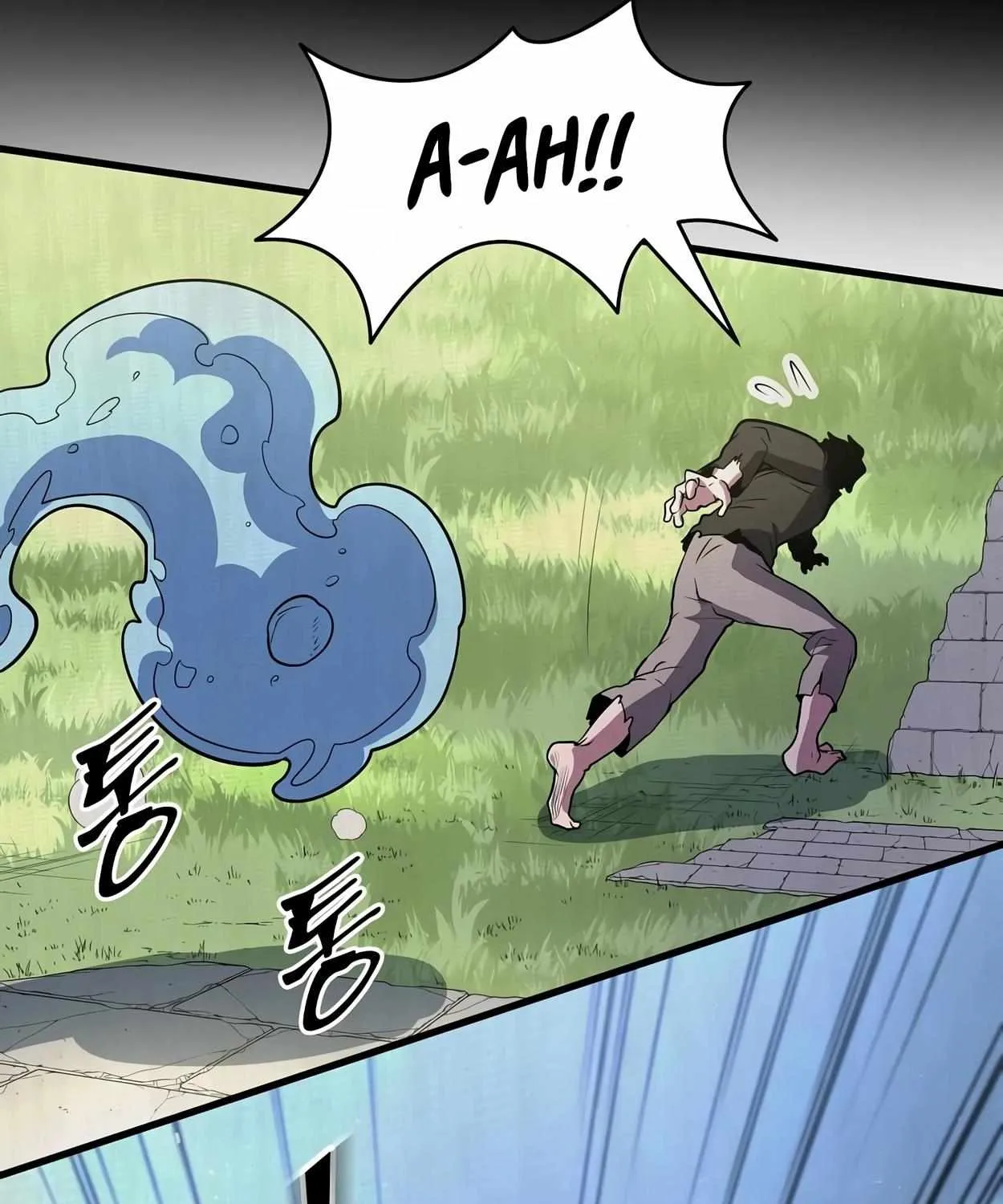 Level Up With Skills Chapter 41 page 20 - 