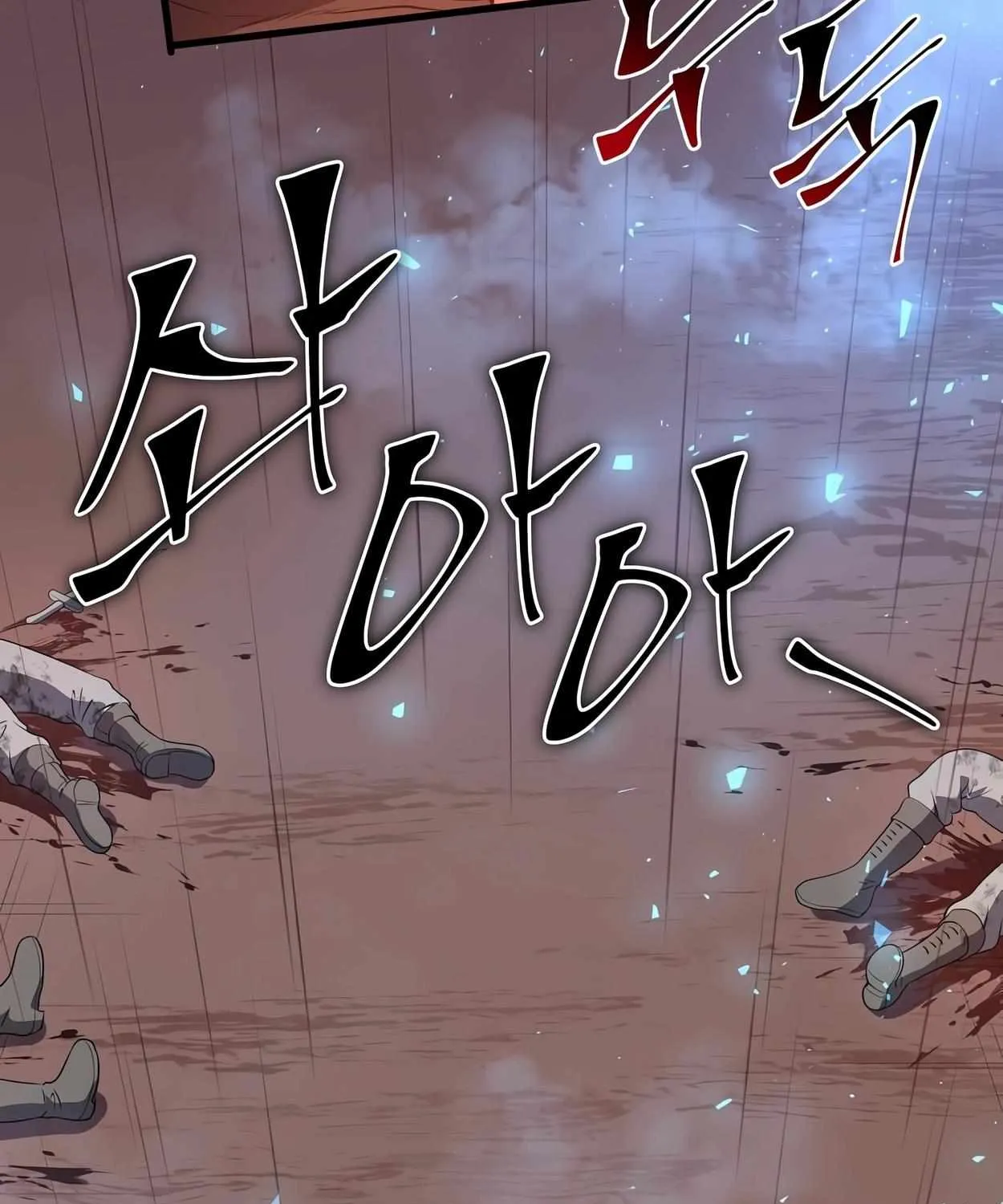 Level Up With Skills Chapter 41 page 203 - 