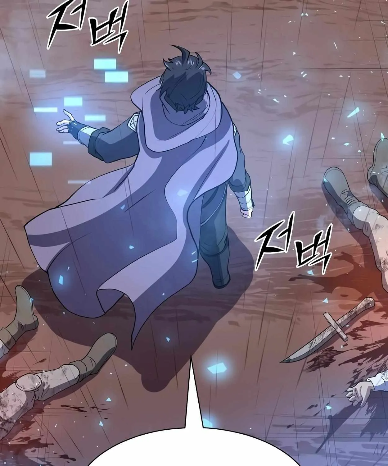 Level Up With Skills Chapter 41 page 205 - 