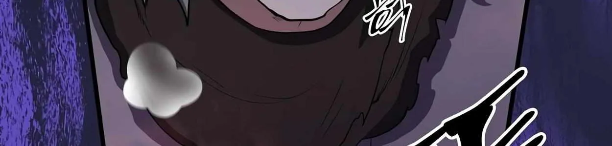 Level Up With Skills Chapter 41 page 208 - 