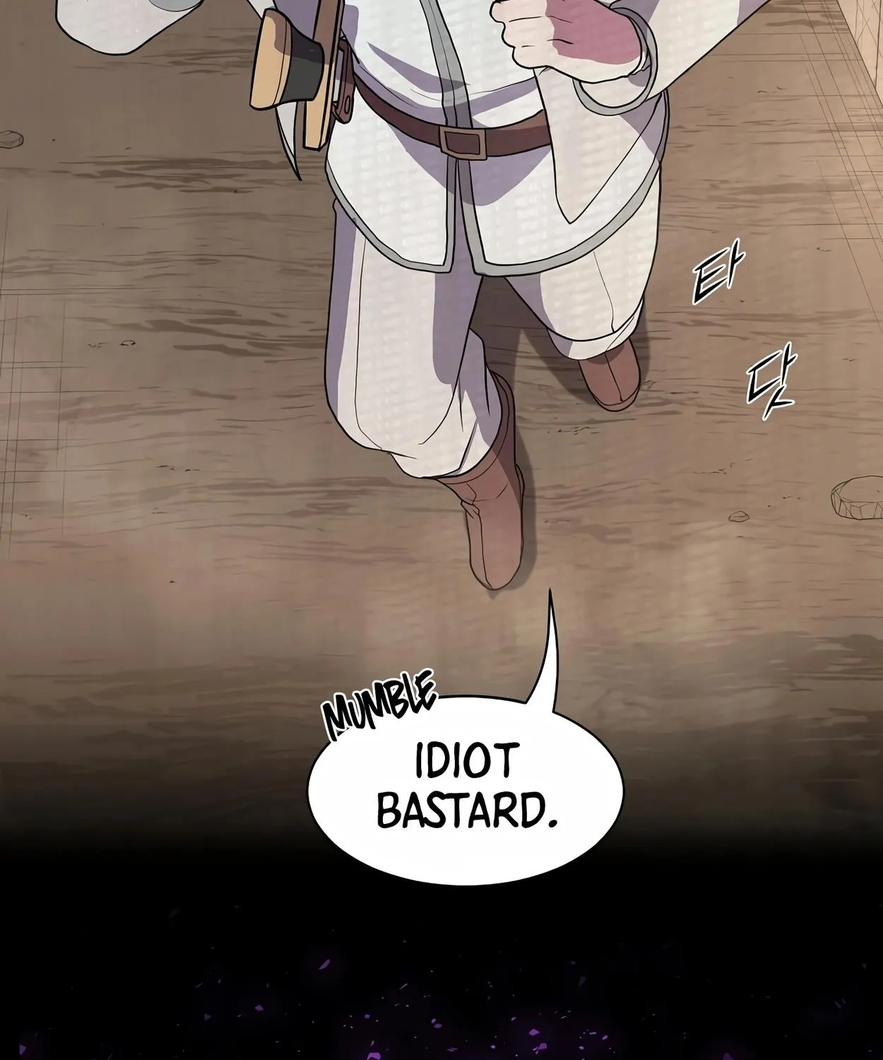 Level Up With Skills Chapter 41 page 32 - 