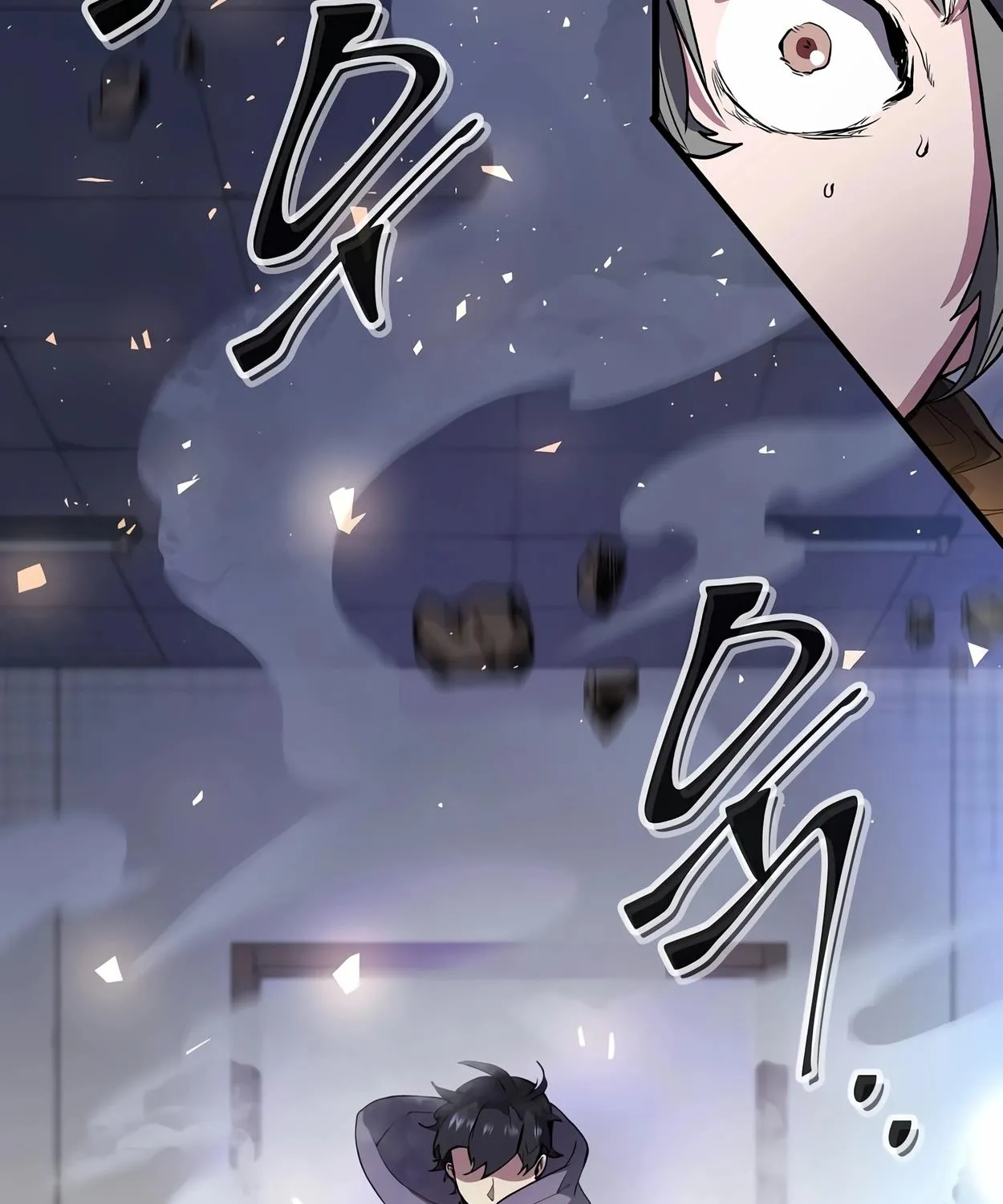 Level Up With Skills Chapter 41 page 88 - 