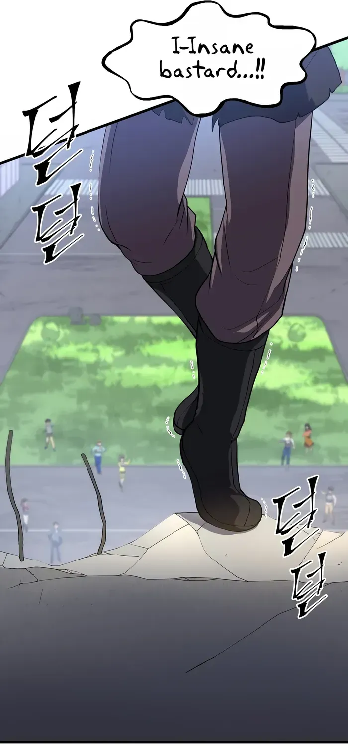 Level Up With Skills Chapter 42 page 13 - 