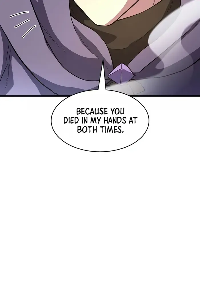 Level Up With Skills Chapter 42 page 16 - 