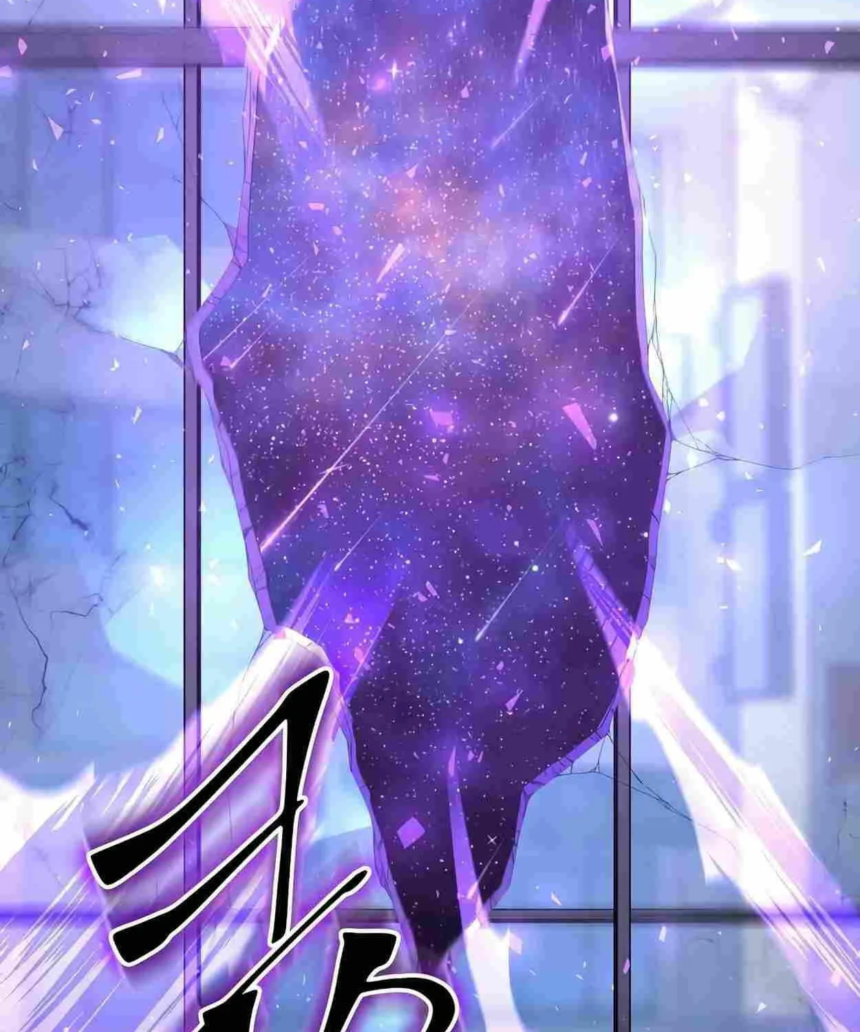 Level Up With Skills Chapter 43 page 143 - 