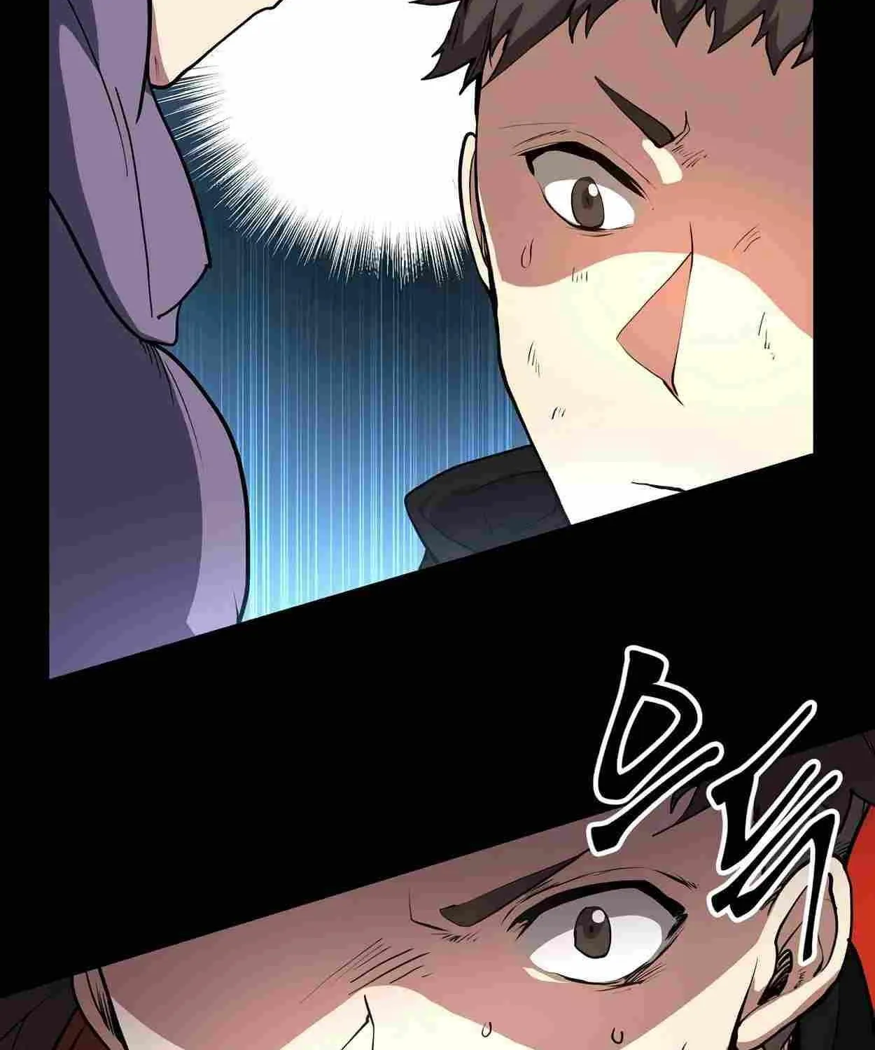 Level Up With Skills Chapter 43 page 23 - 