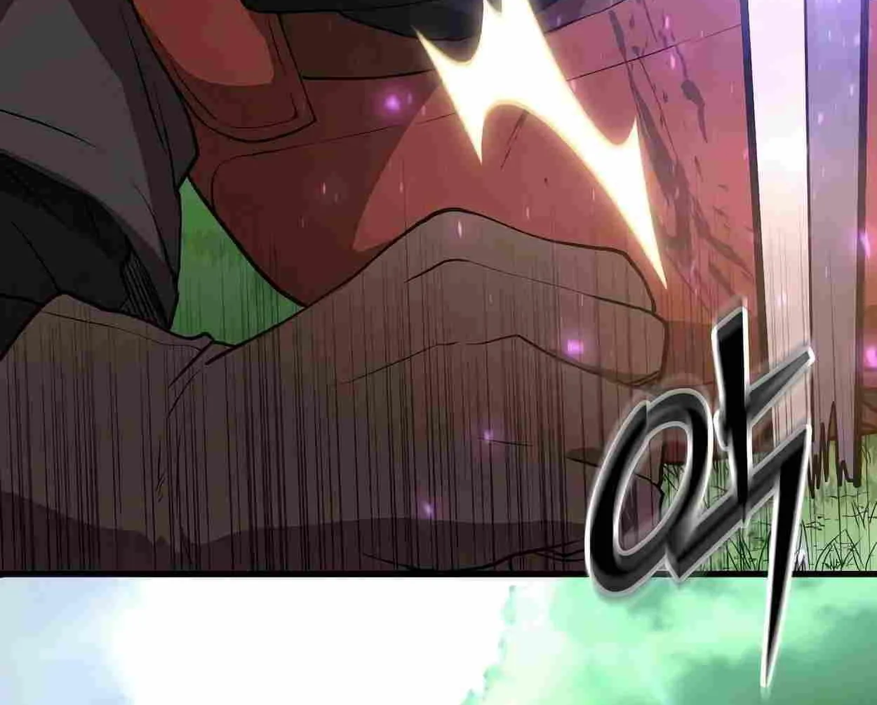 Level Up With Skills Chapter 43 page 31 - 
