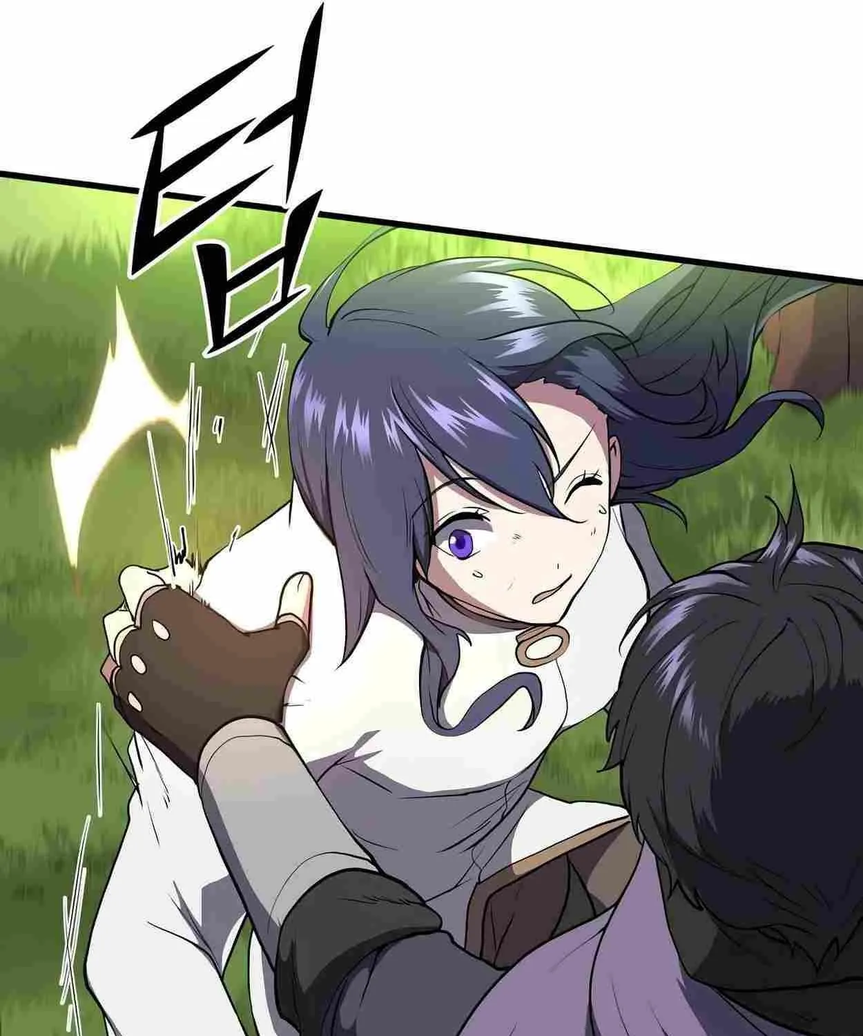 Level Up With Skills Chapter 43 page 76 - 