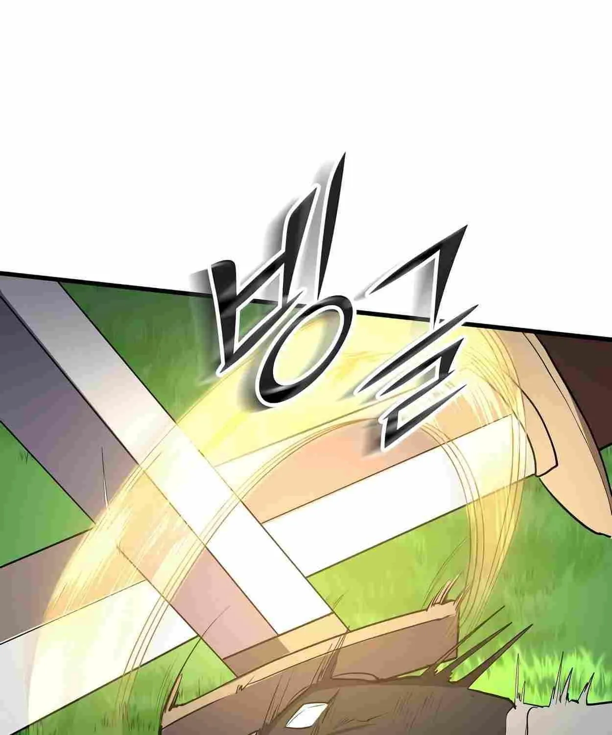 Level Up With Skills Chapter 43 page 10 - 