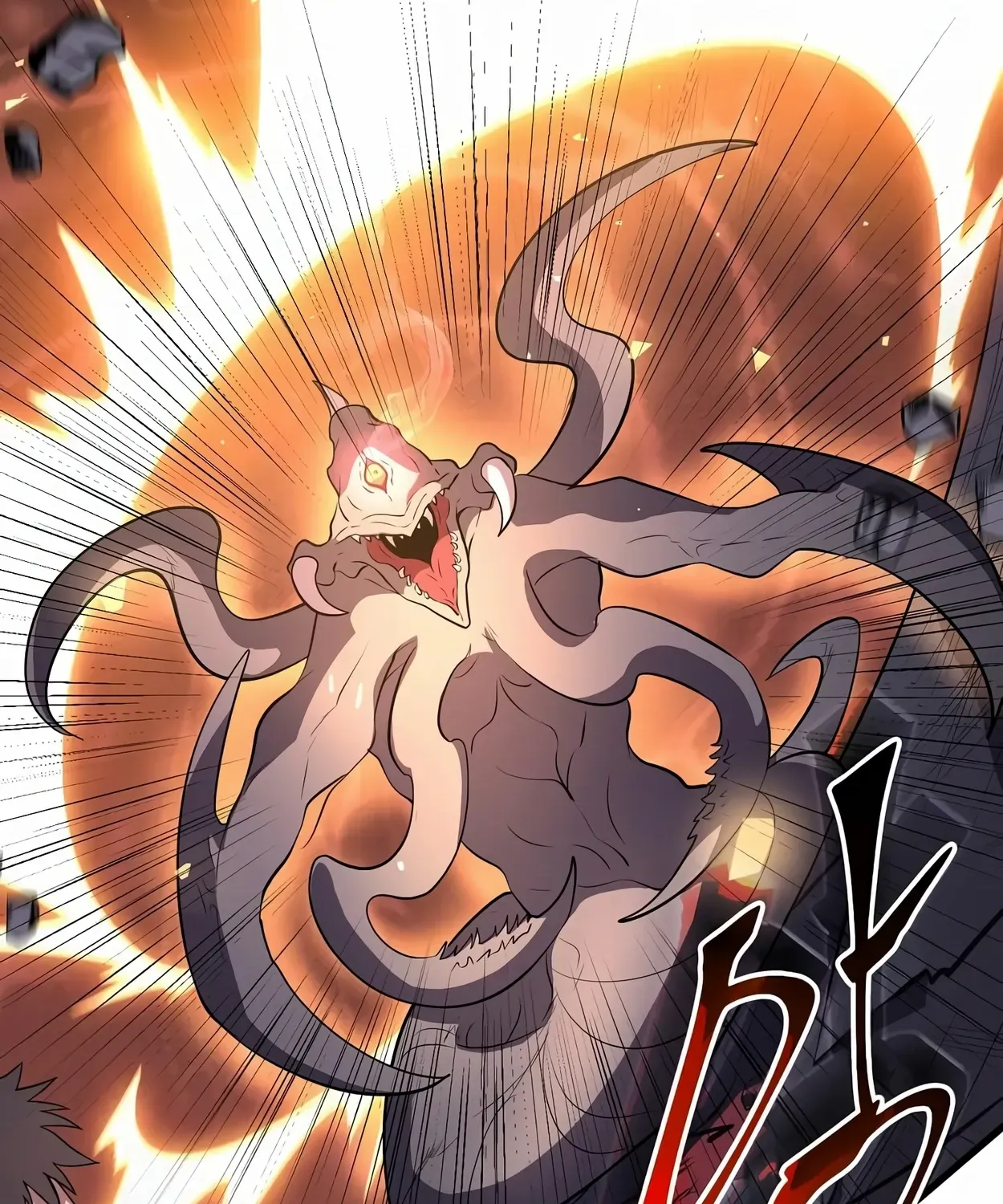 Level Up With Skills Chapter 44 page 105 - 