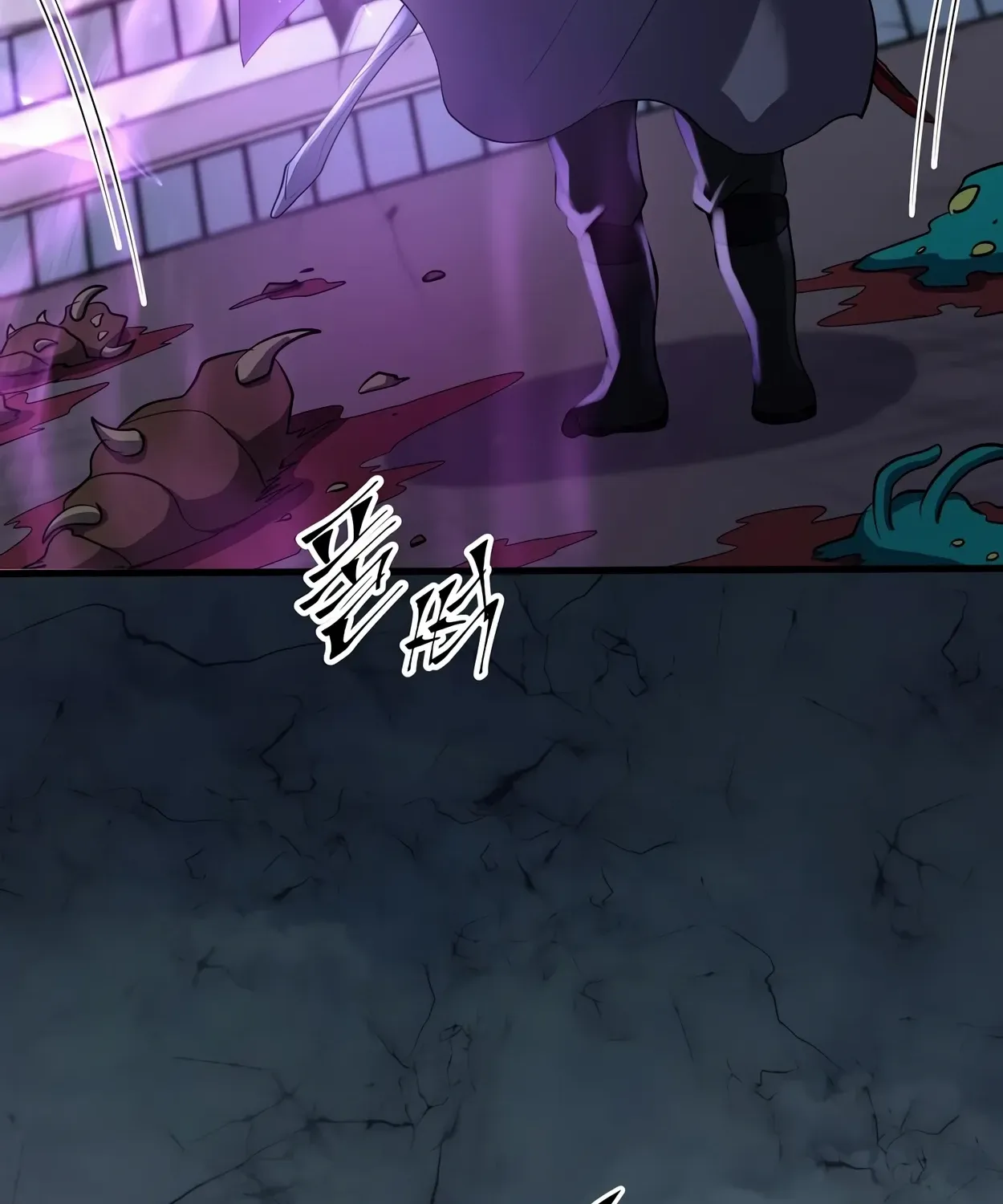 Level Up With Skills Chapter 44 page 143 - 